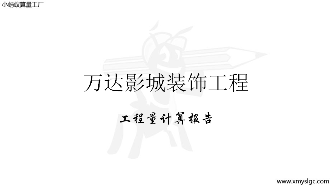 f_ïӰҕb