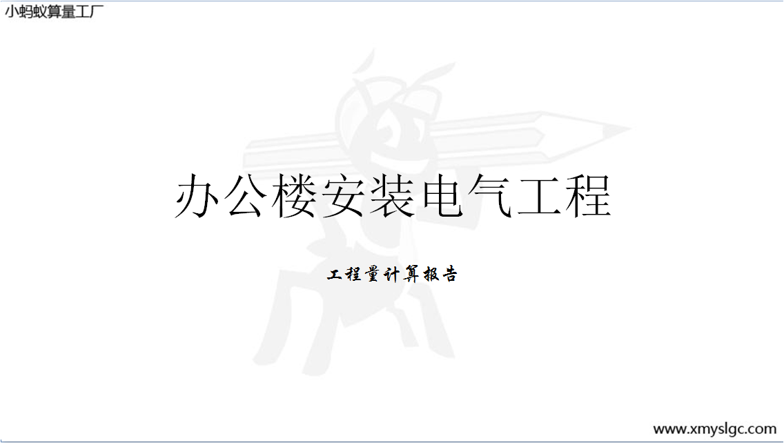 kǰb늚⹤̈